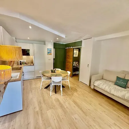 Private * آركاشو